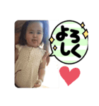 一歳になったみーちゃん（個別スタンプ：2）
