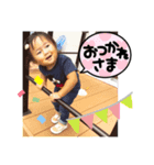 一歳になったみーちゃん（個別スタンプ：7）