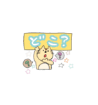 ゆるにゃんこ（ふつうver.）（個別スタンプ：21）