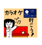 時雨さんスタンプ 日常編（個別スタンプ：12）