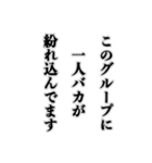 敬語で煽る【煽りネタ・おもしろ・うざい】（個別スタンプ：7）