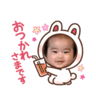 meimei ＆ takuto（個別スタンプ：2）