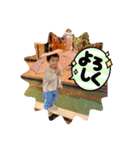 meimei ＆ takuto（個別スタンプ：15）