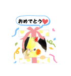 おかめインコのピーコちゃん②（個別スタンプ：8）