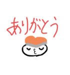 お寿司ーズカワイイスタンプだよ（個別スタンプ：7）