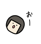 こけしかもしれないスタンプ（個別スタンプ：11）