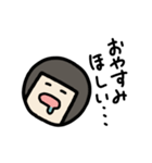 こけしかもしれないスタンプ（個別スタンプ：17）
