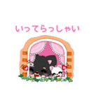 ミミ＆リリの日常会話スタンプ♪（個別スタンプ：19）