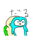 かめとPENGUINとwashing stand（個別スタンプ：15）