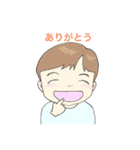 YUTOくんの笑顔（個別スタンプ：4）