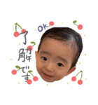 真菜のひととき②（個別スタンプ：4）