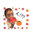 真菜のひととき②（個別スタンプ：12）