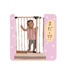 真菜のひととき②（個別スタンプ：16）