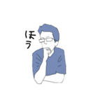 ボードゲーマーあるある 一金足りない（個別スタンプ：7）