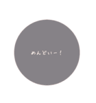 A word that can be used daily life（個別スタンプ：22）