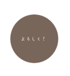 A word that can be used daily life（個別スタンプ：28）