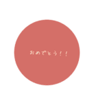 A word that can be used daily life（個別スタンプ：35）