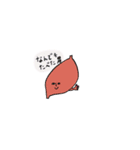 りかさんの変変スタンプ（個別スタンプ：1）