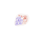 りかさんの変変スタンプ（個別スタンプ：5）