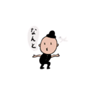 りかさんの変変スタンプ（個別スタンプ：11）