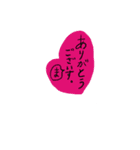 りかさんの変変スタンプ（個別スタンプ：13）