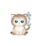 こねことくまちゃん、たまにパンダ（個別スタンプ：3）