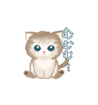 こねことくまちゃん、たまにパンダ（個別スタンプ：4）