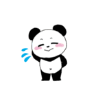 こねことくまちゃん、たまにパンダ（個別スタンプ：11）