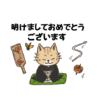 猫の助の日常使い 秋冬から年末年始Ver（個別スタンプ：30）