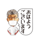 Dr.南方公認LINEスタンプ（個別スタンプ：1）