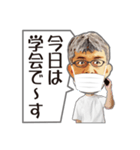 Dr.南方公認LINEスタンプ（個別スタンプ：5）