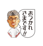 Dr.南方公認LINEスタンプ（個別スタンプ：9）