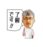 Dr.南方公認LINEスタンプ（個別スタンプ：10）