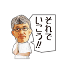 Dr.南方公認LINEスタンプ（個別スタンプ：11）