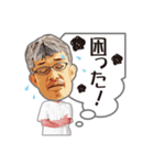 Dr.南方公認LINEスタンプ（個別スタンプ：14）