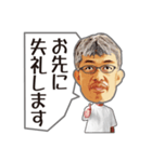 Dr.南方公認LINEスタンプ（個別スタンプ：15）