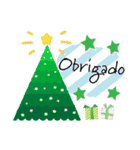 ポルトガル語☆クリスマス＆新年のご挨拶（個別スタンプ：7）