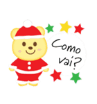 ポルトガル語☆クリスマス＆新年のご挨拶（個別スタンプ：8）