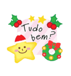 ポルトガル語☆クリスマス＆新年のご挨拶（個別スタンプ：9）
