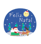 ポルトガル語☆クリスマス＆新年のご挨拶（個別スタンプ：15）