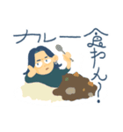 汀孒（個別スタンプ：7）