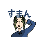 汀孒（個別スタンプ：17）