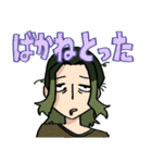 汀孒（個別スタンプ：24）