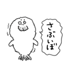 【関西弁】あざらしくん（個別スタンプ：3）