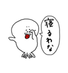 【関西弁】あざらしくん（個別スタンプ：5）