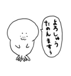 【関西弁】あざらしくん（個別スタンプ：7）