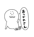 【関西弁】あざらしくん（個別スタンプ：8）