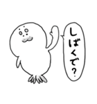 【関西弁】あざらしくん（個別スタンプ：13）