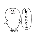 【関西弁】あざらしくん（個別スタンプ：15）