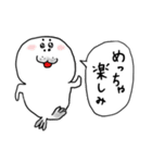 【関西弁】あざらしくん（個別スタンプ：19）